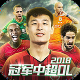 永乐国际app官网