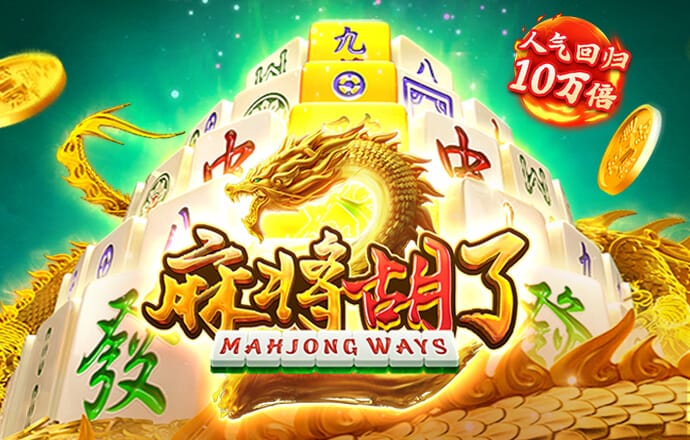 江南电竞app下载