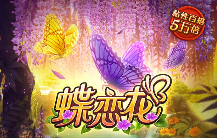 升博体育·(中国)官方网站