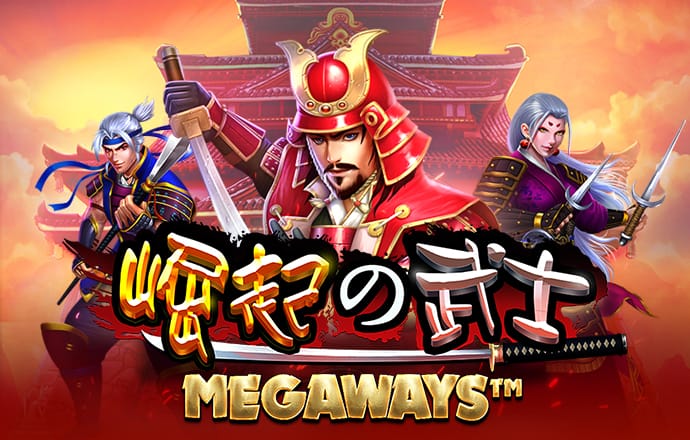 云开平台APP官方全站APP入口