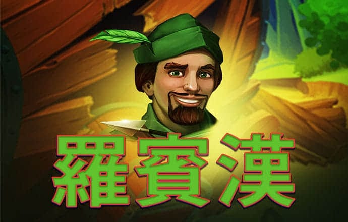 幸福宝官方网站app入口怎么用
