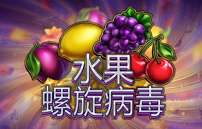 打开澳门资料网站49图库