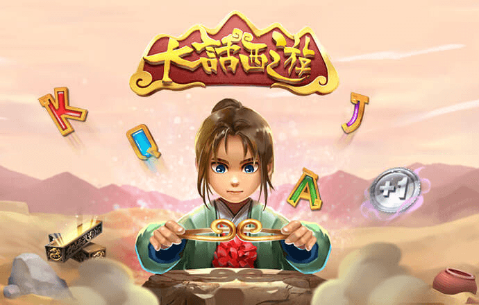 半岛·手机网页版